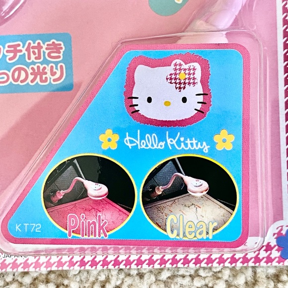 Sanrio Hello Kitty Lamp Car Adapter Accessory Two Color Lamp - Picture 7 of 12